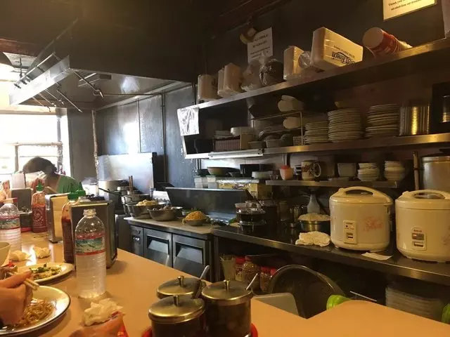 Yamo