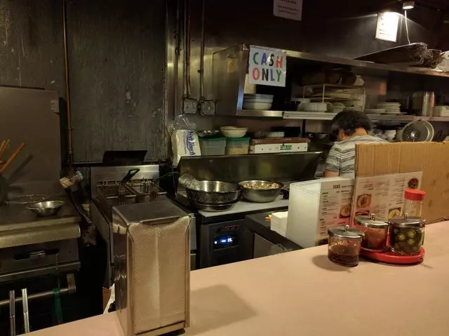 Yamo