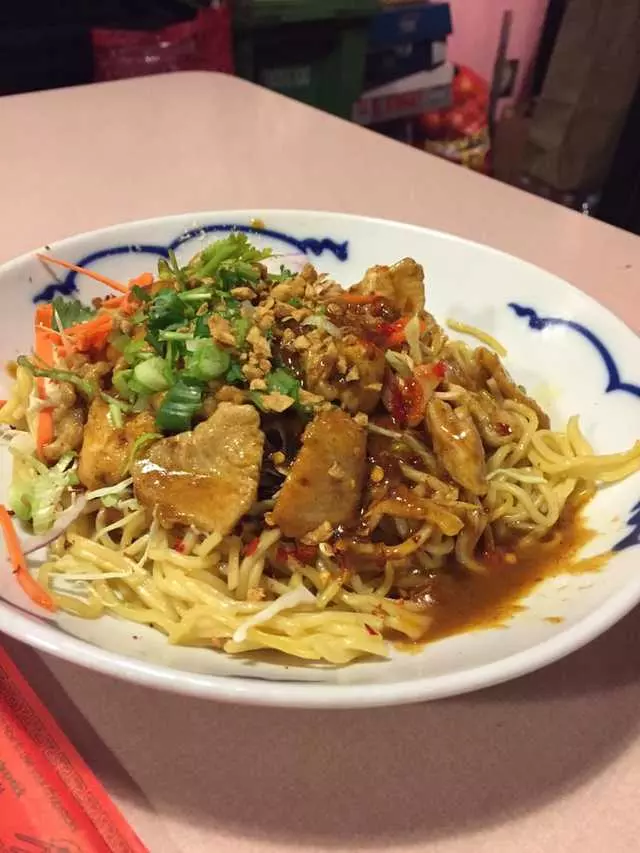 Yamo