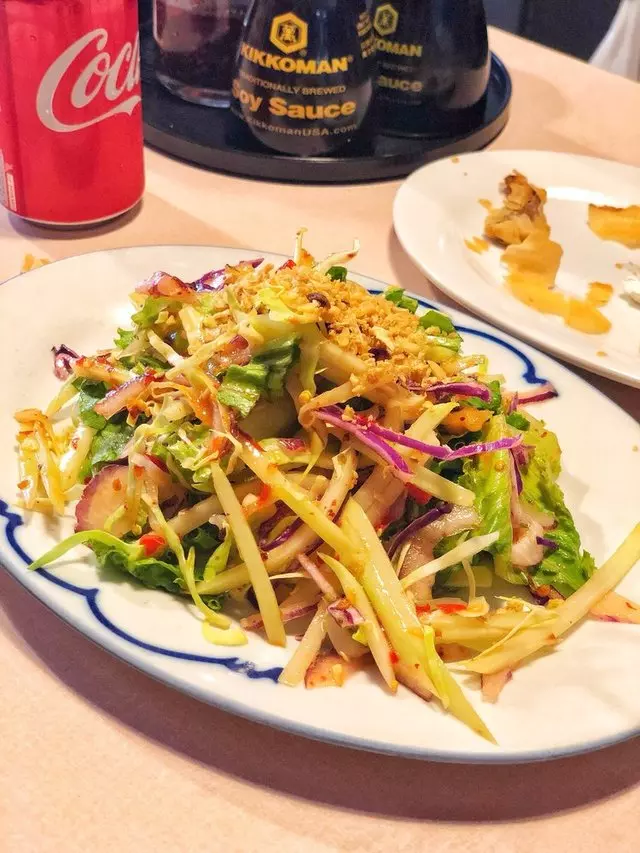 Yamo