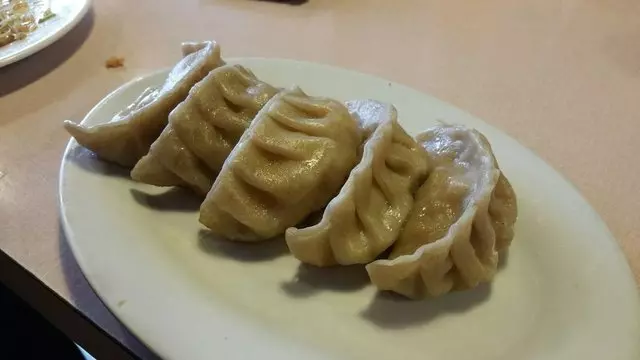 Yamo