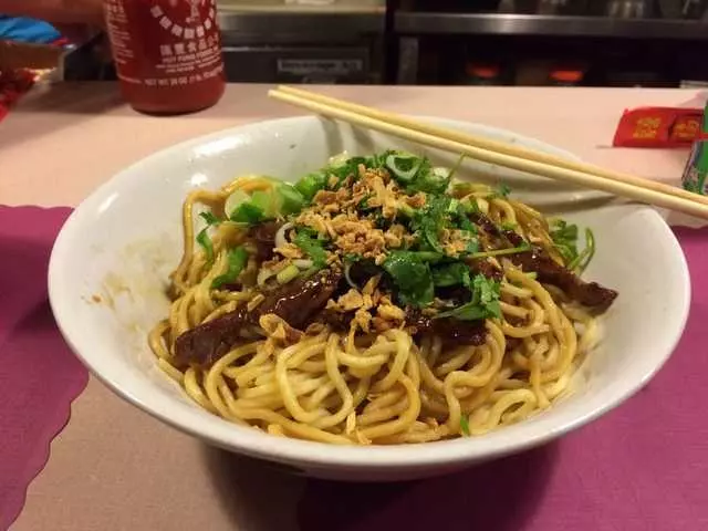 Yamo