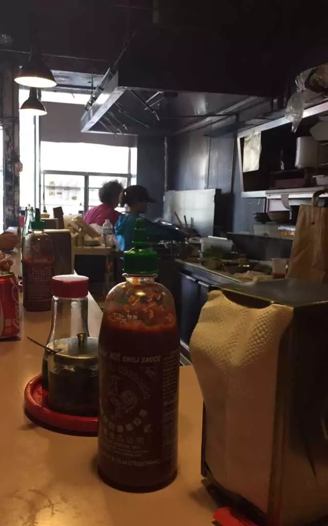Yamo