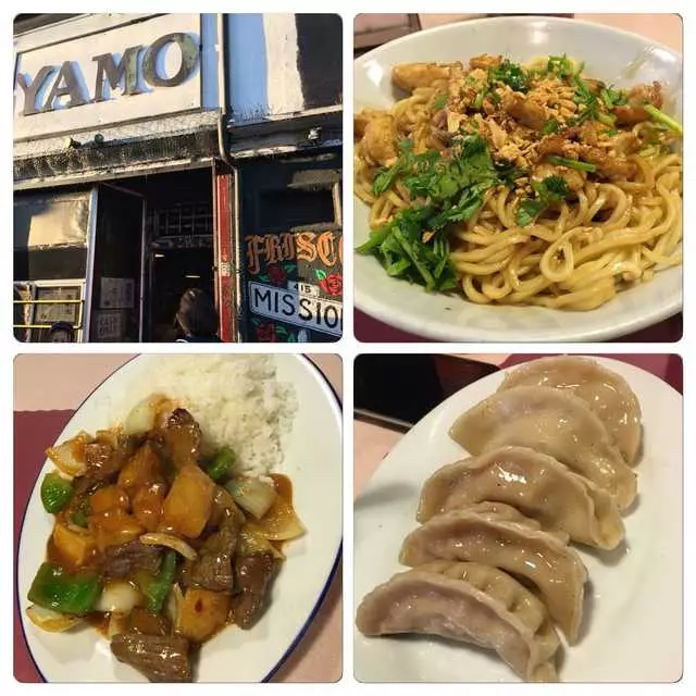 Yamo