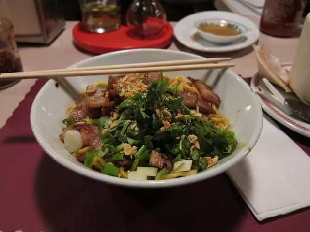 Yamo