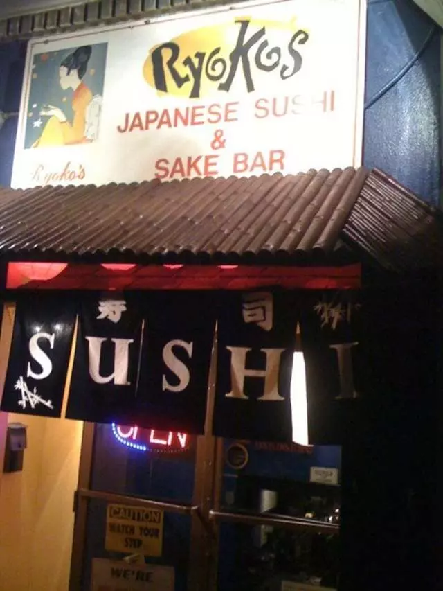 Ryoko’s