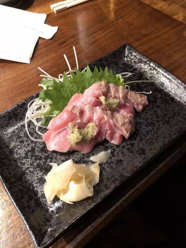 Ryoko’s