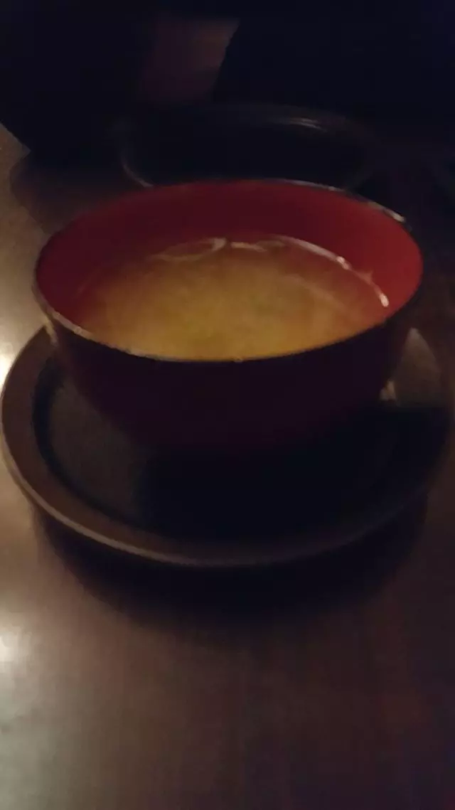 Ryoko’s