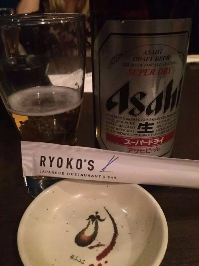 Ryoko’s
