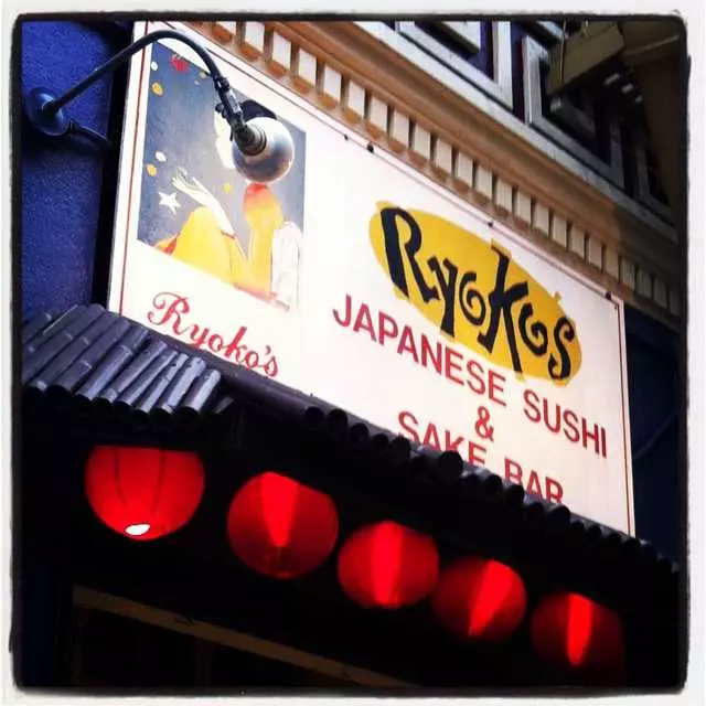 Ryoko’s