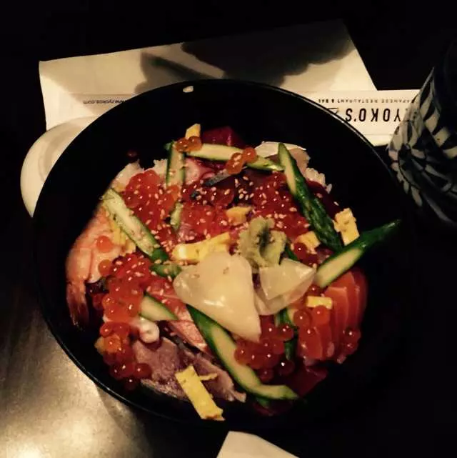 Ryoko’s