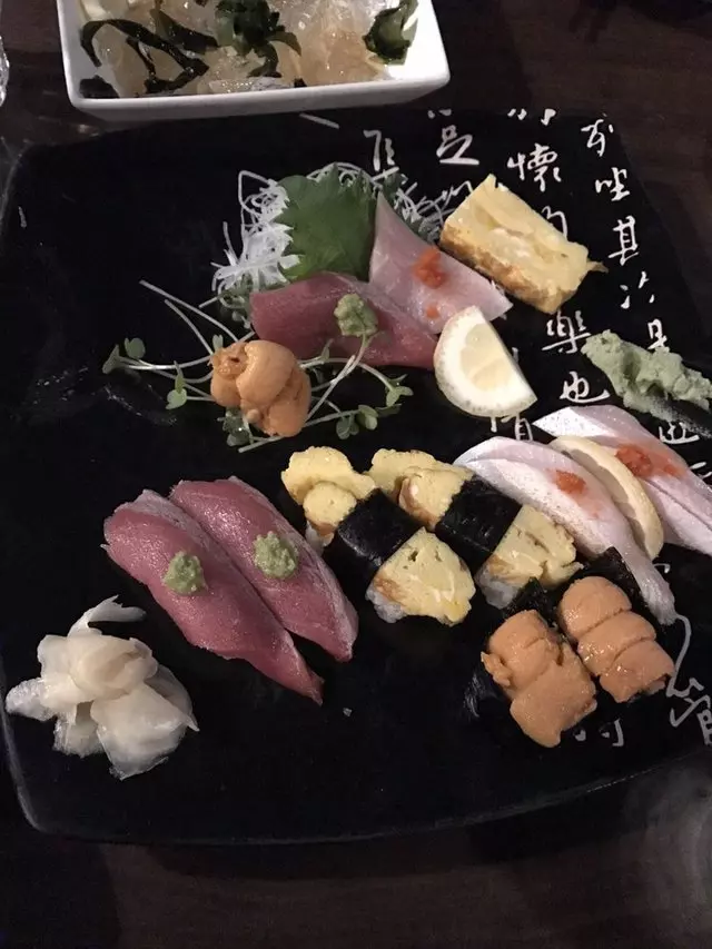 Ryoko’s