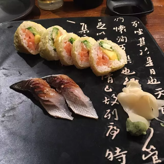 Ryoko’s