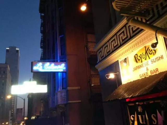 Ryoko’s