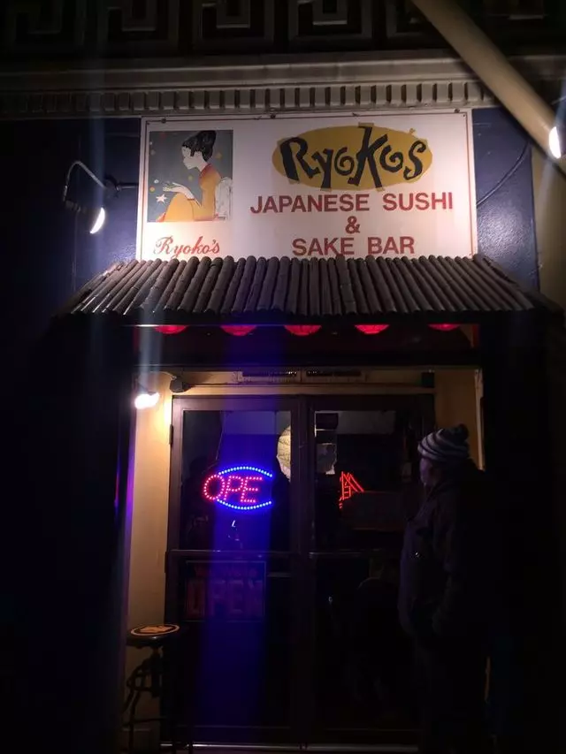 Ryoko’s