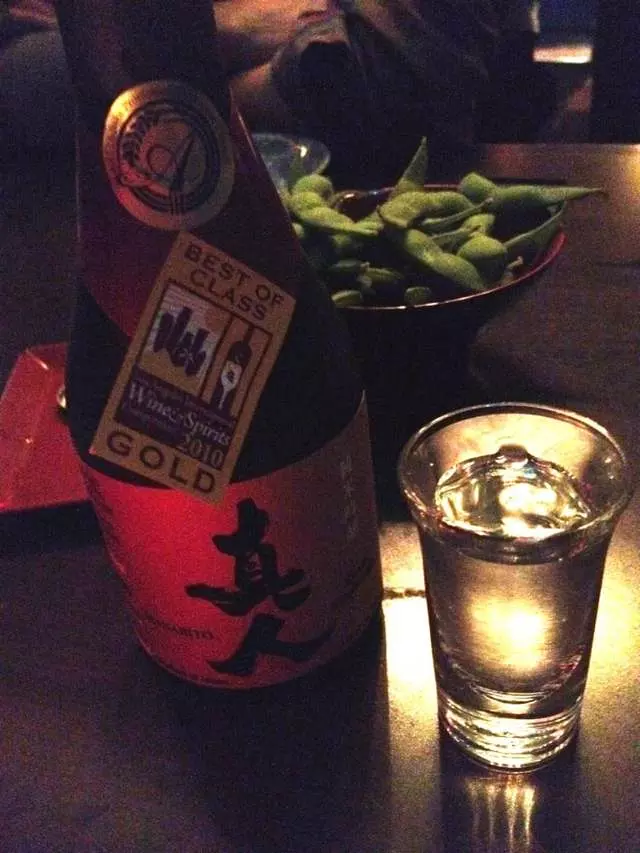 Ryoko’s
