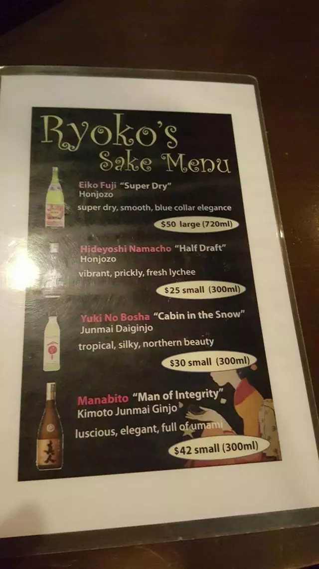 Ryoko’s