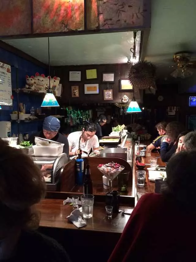 Ryoko’s