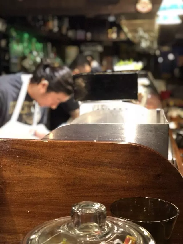 Ryoko’s