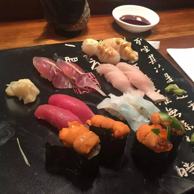 Ryoko’s
