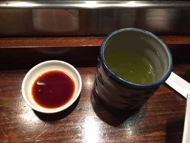 Ryoko’s