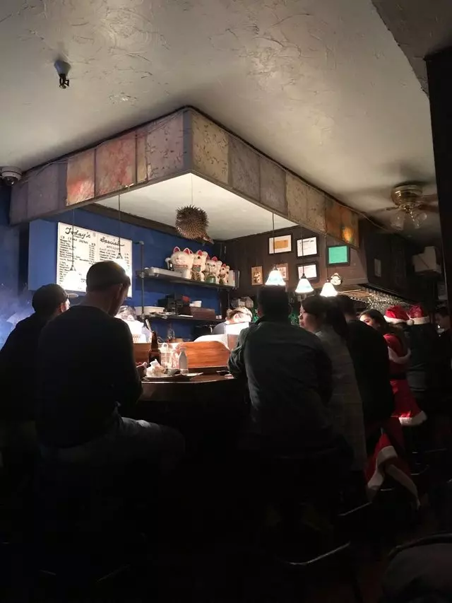 Ryoko’s