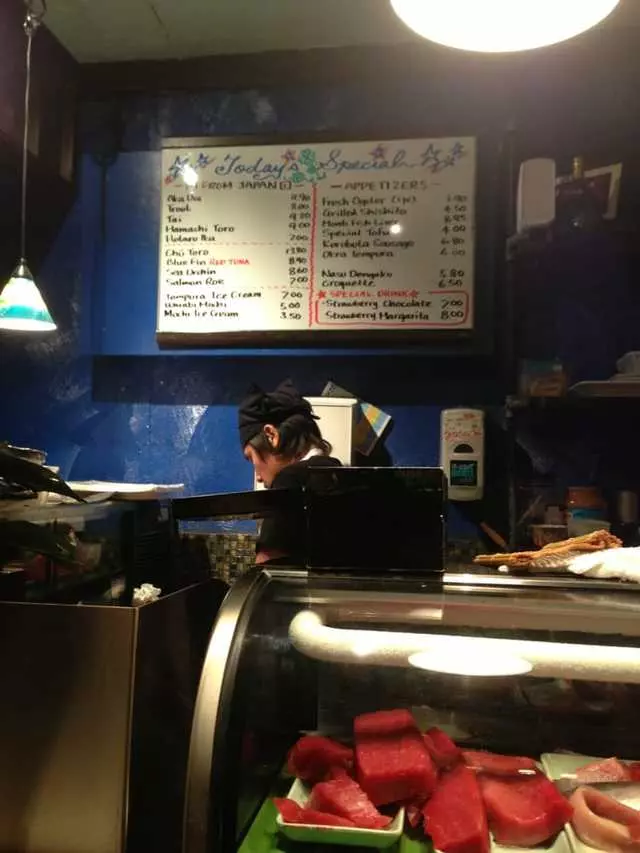 Ryoko’s
