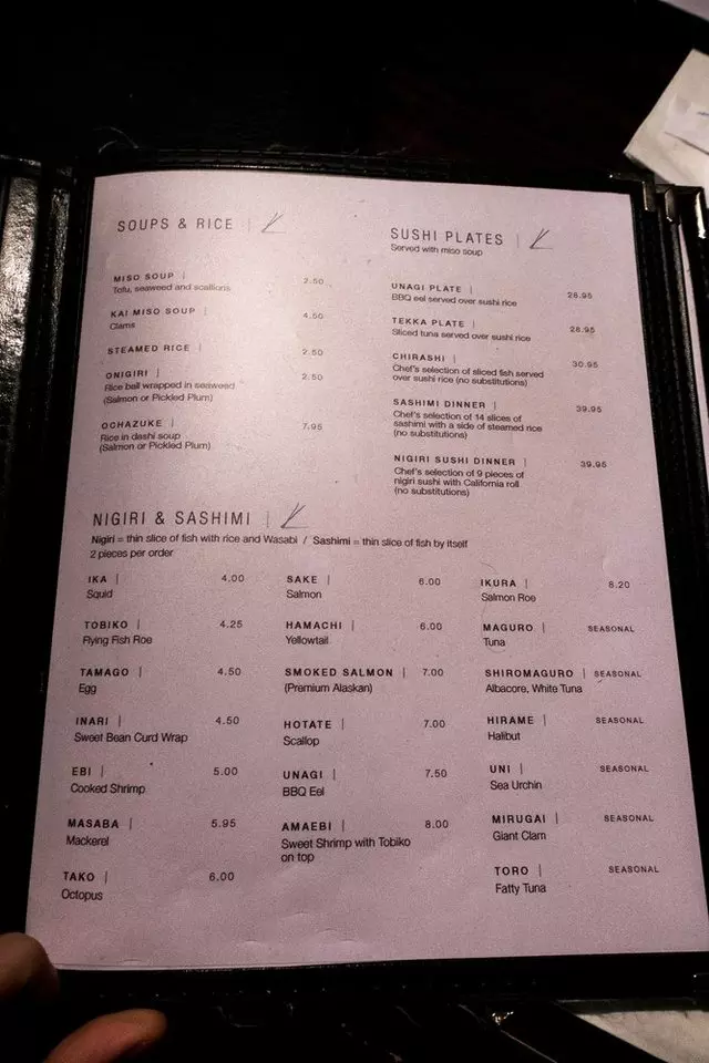 Ryoko’s