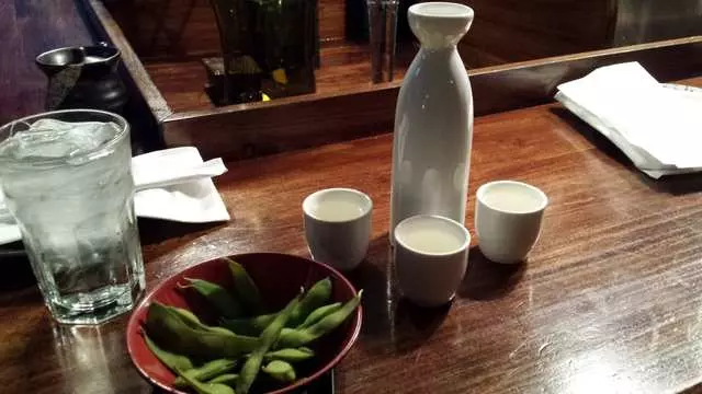 Ryoko’s