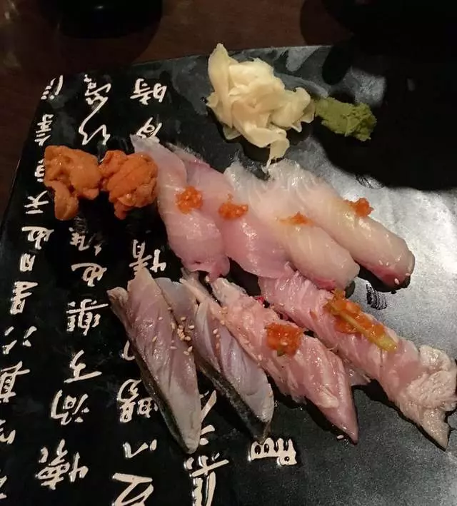 Ryoko’s
