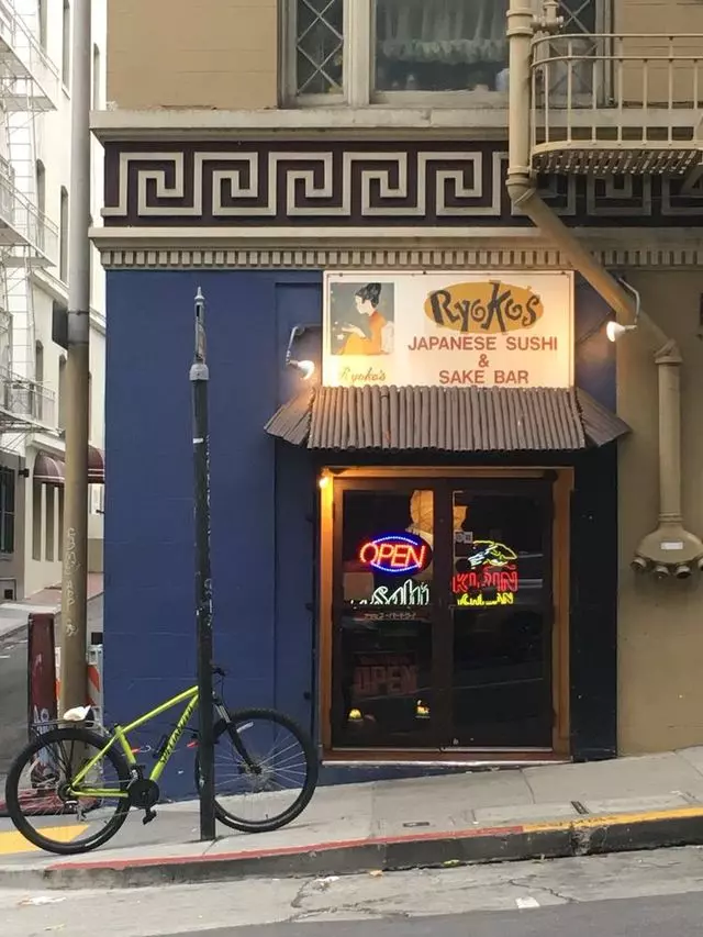 Ryoko’s