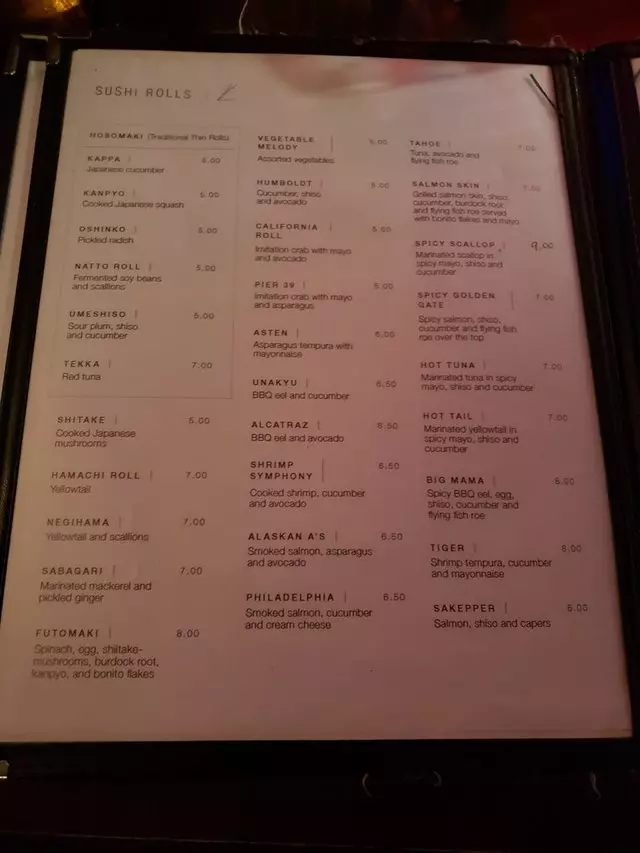 Ryoko’s