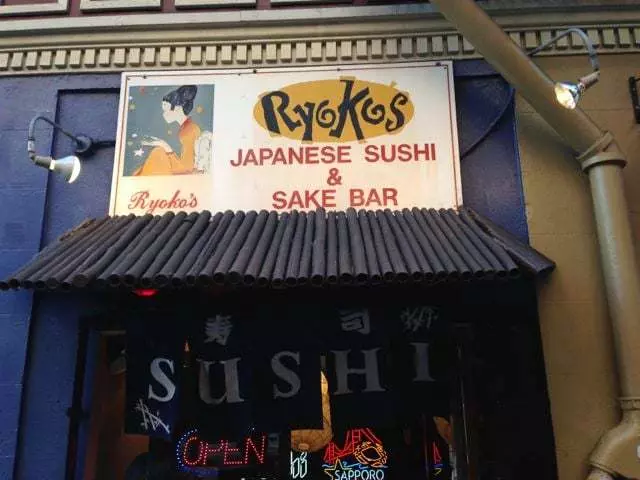 Ryoko’s