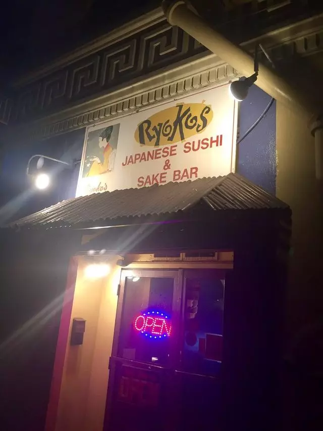 Ryoko’s