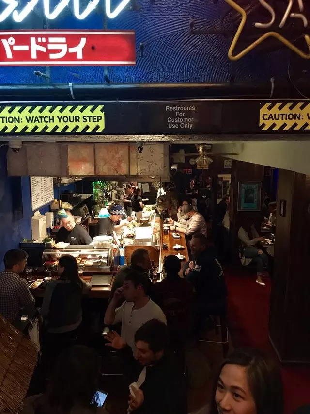 Ryoko’s