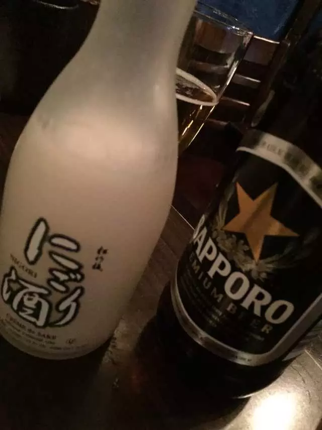 Ryoko’s