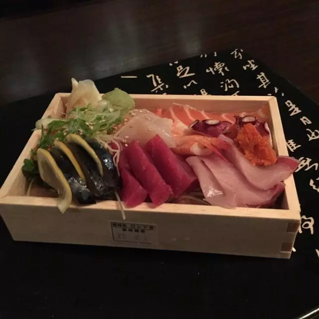 Ryoko’s