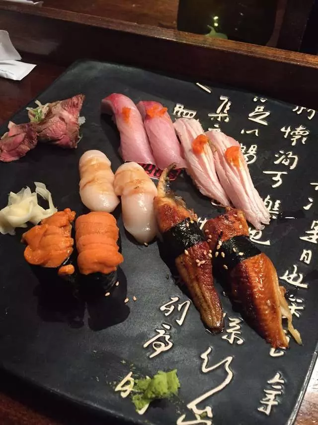 Ryoko’s