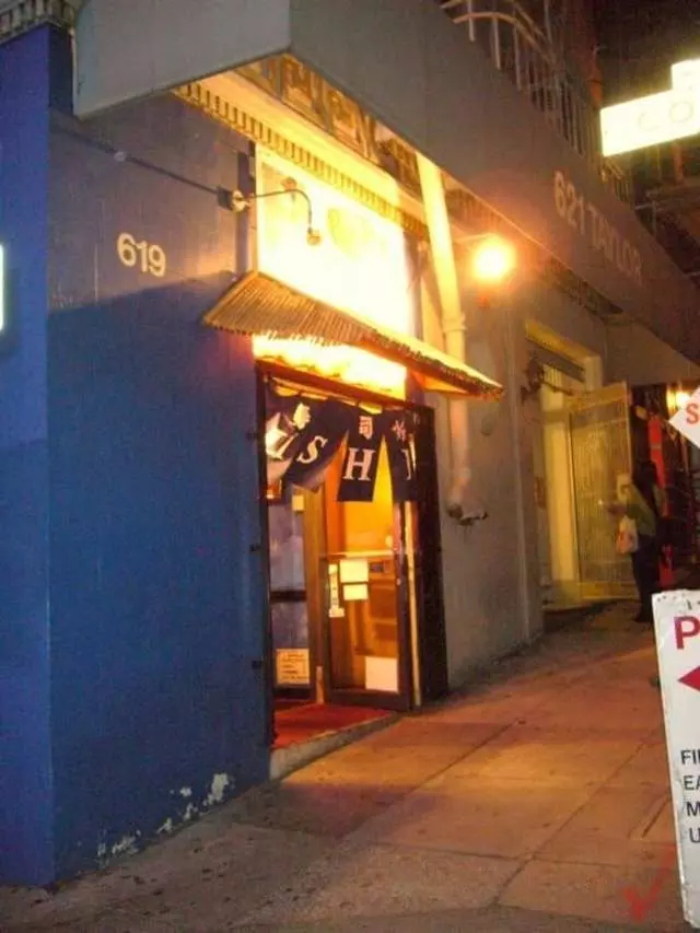 Ryoko’s