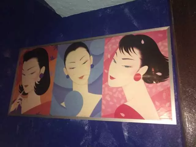 Ryoko’s