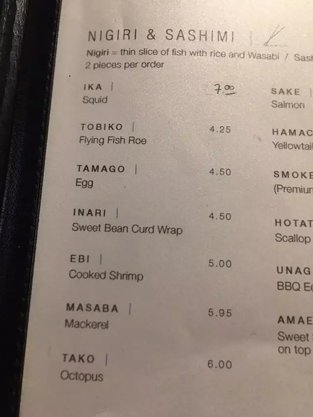 Ryoko’s