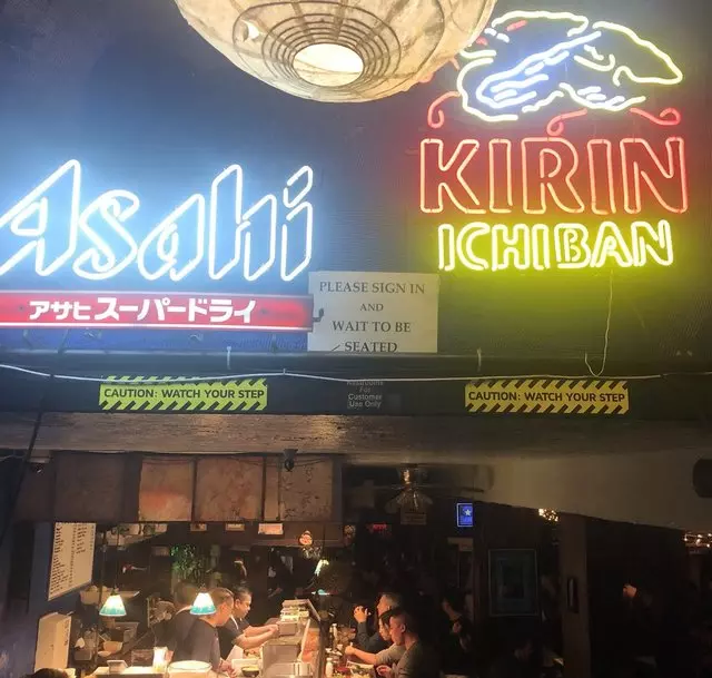 Ryoko’s