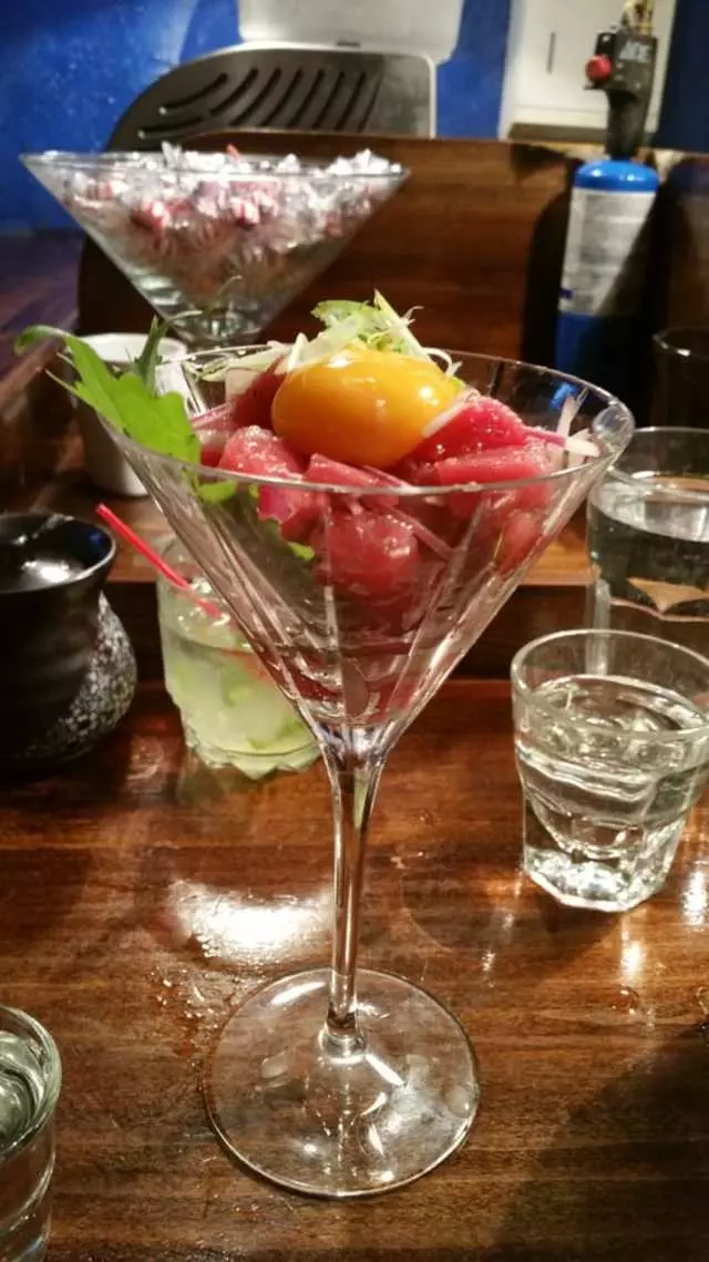 Ryoko’s