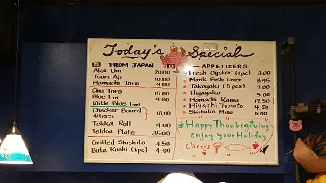 Ryoko’s