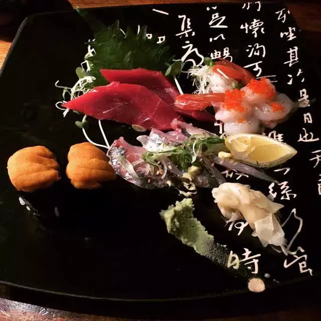 Ryoko’s