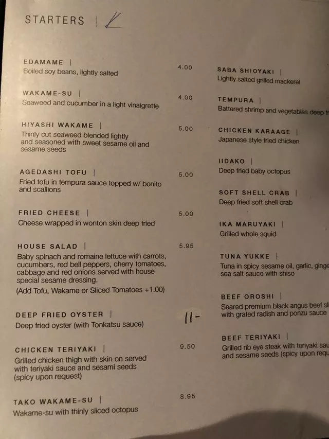 Ryoko’s