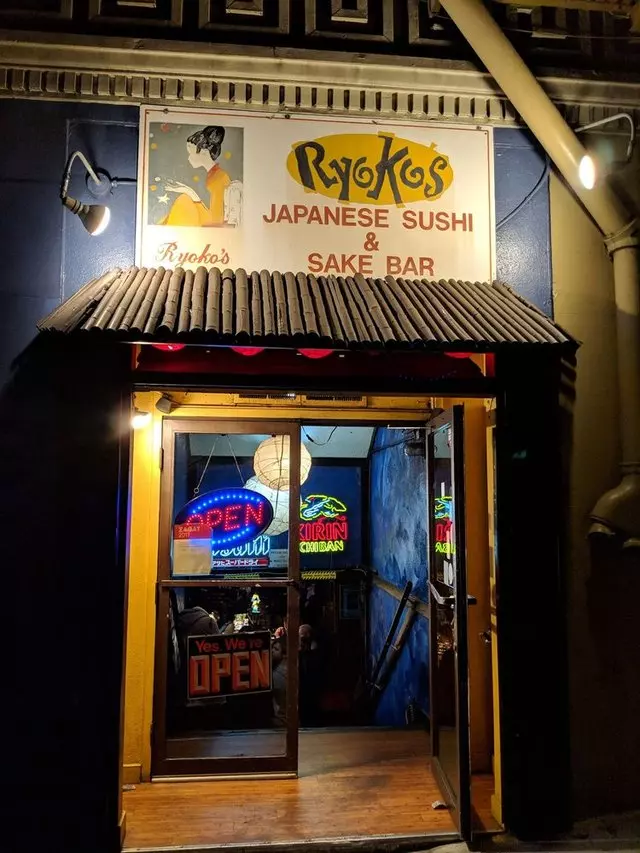 Ryoko’s