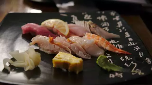 Ryoko’s