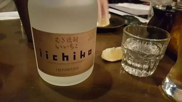 Ryoko’s