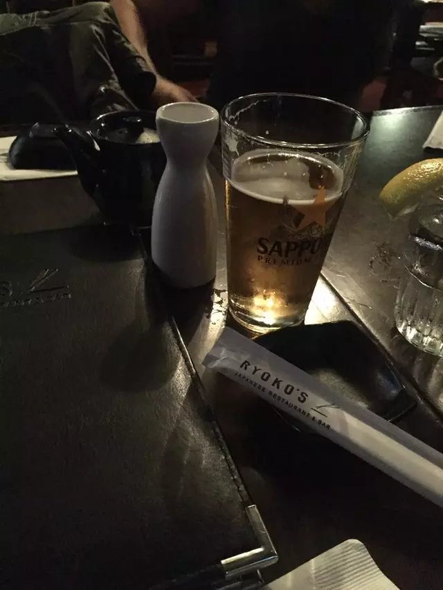 Ryoko’s